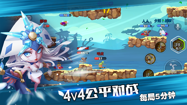 怦怦英雄(图1)