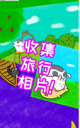 我天使(圖1)
