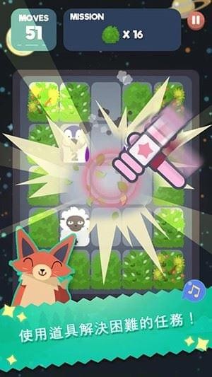 2048节奏(图1)
