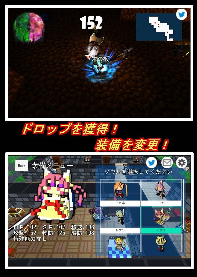 魔王与迷宫(图1)