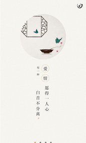 古诗词典(图1)