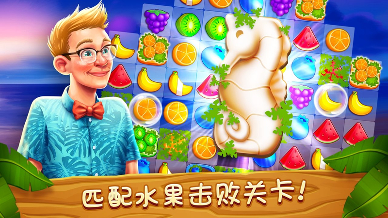 名人度假村(图1)