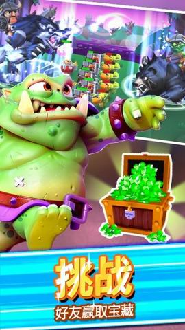 怪兽与首领破解游戏(图二)