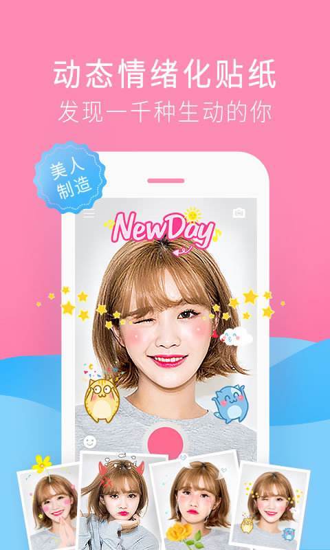 单反自拍(图1)