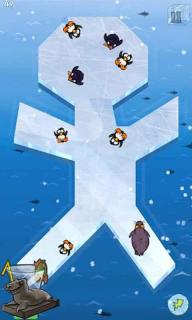 切冰块2破解游戏(图二)