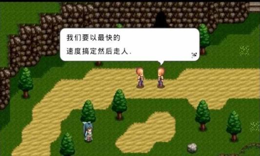 最后的愿望破解游戏(图二)