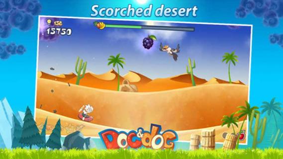 博士与狗破解游戏(图二)