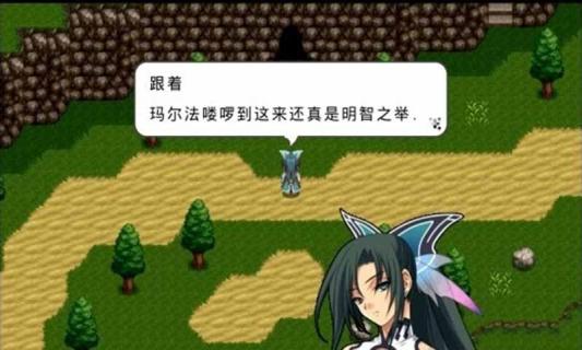 最后的愿望破解游戏(图一)