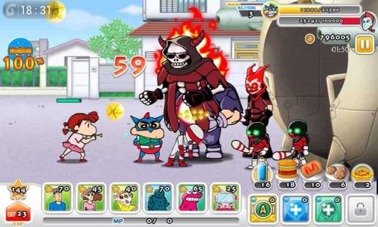 蜡笔小新防御破解游戏(图五)