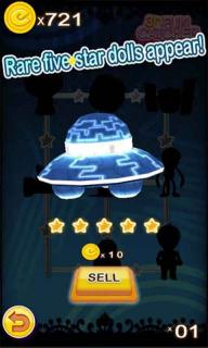 3D可爱夹娃娃机破解游戏(图三)