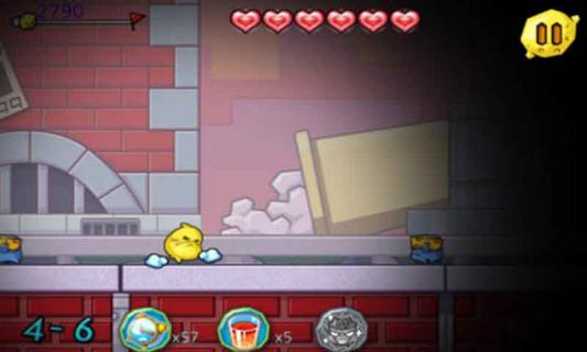 柠檬先生破解游戏(图四)