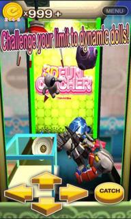 3D可爱夹娃娃机破解游戏(图四)