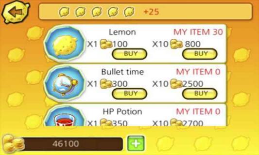 柠檬先生破解游戏(图二)