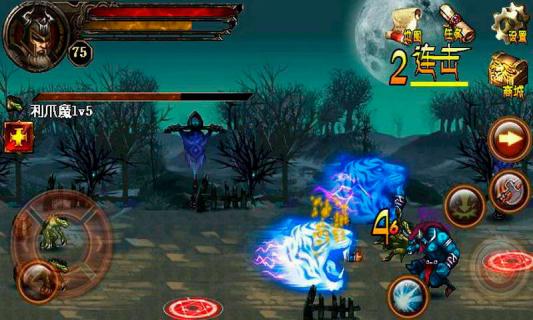 暗黑再临战神之怒破解游戏(图四)