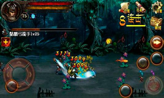 暗黑再临战神之怒破解游戏(图三)