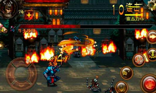 暗黑再临战神之怒破解游戏(图二)