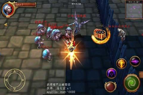契约2(图4)