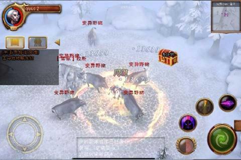 契约2(图3)