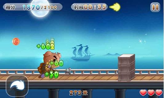 小猪冲冲冲破解游戏(图四)