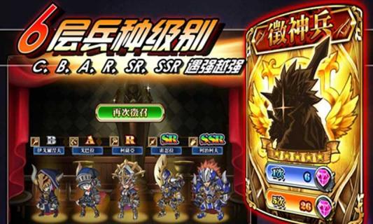 火焰VS外传亡灵塔破解游戏(图二)