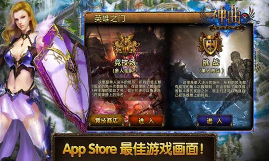 神曲(图4)