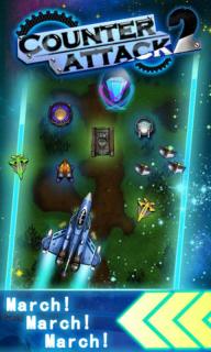 极限反击2破解游戏(图四)