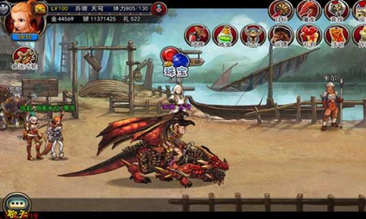 魔魂(图2)