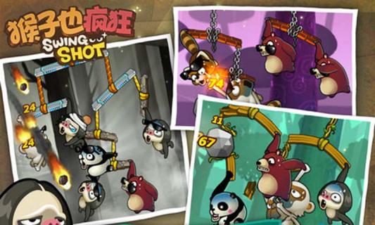 猴子也疯狂破解游戏(图二)
