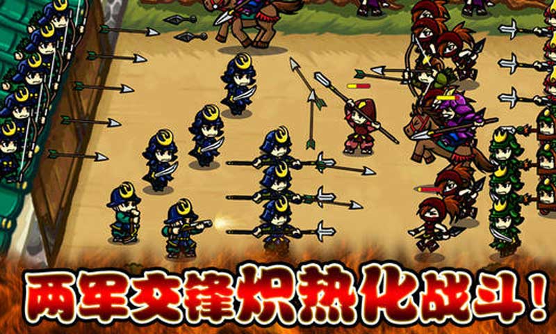 武士防御(图二) 武士防御破解游戏(图二)