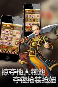 皇帝那些事儿(图5)