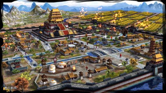 三国之杀场3D(图5)