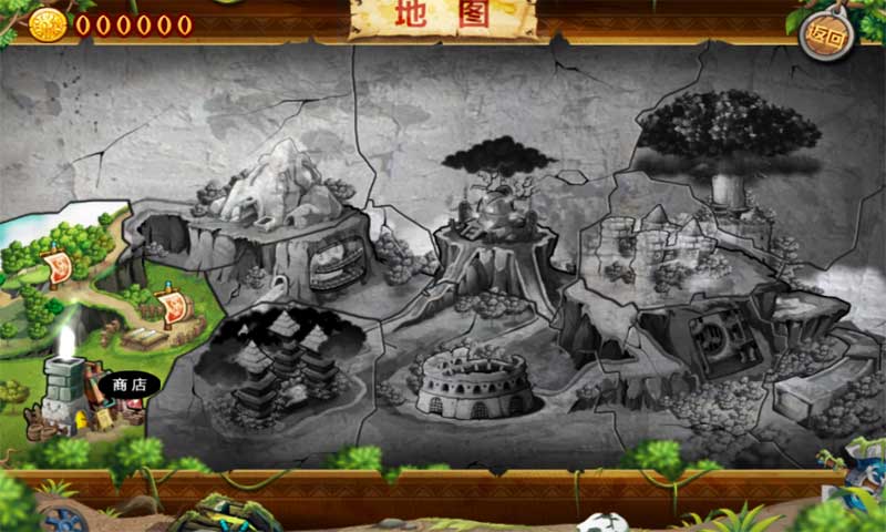 飞刀破解游戏(图二)