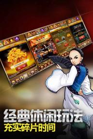 皇帝那些事儿(图6)