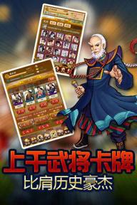 皇帝那些事儿(图7)