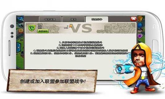 希望号破解游戏(图三)