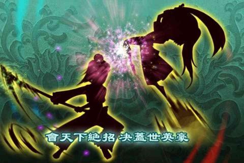 闲话江湖(图1)