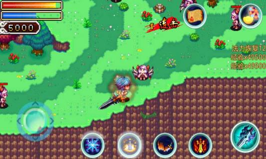 天兵魔剑破解游戏(图四)