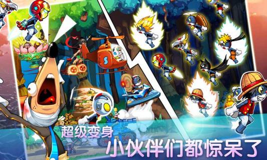 黑猫跑跑破解游戏(图二)