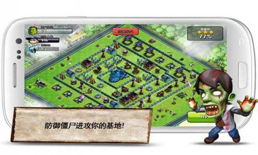 希望号破解游戏(图四)