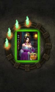 霸世英雄(图5)