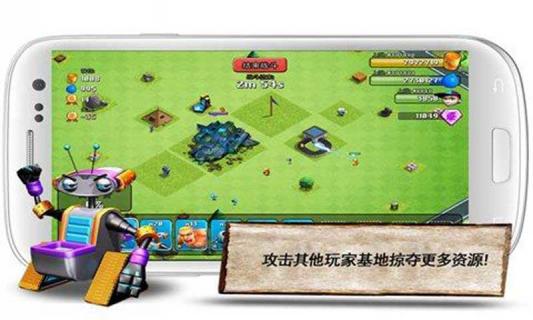 希望号破解游戏(图二)