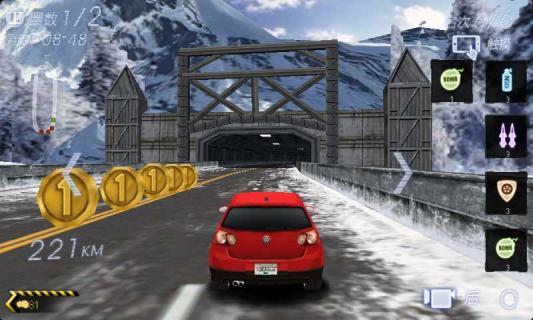 3D飙速飞车破解游戏(图四)