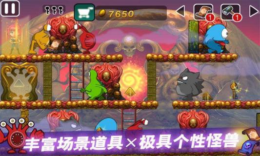 Cindy历险记破解游戏(图五)
