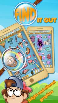 找到它破解游戏(图三)