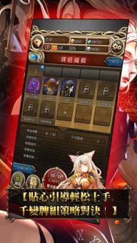 吸血鬼日记(图3)