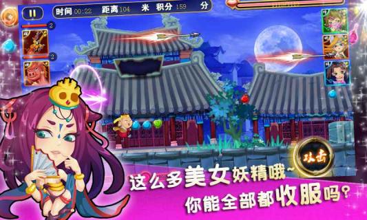 有妖精(图1)