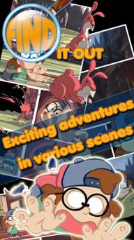 找到它破解游戏(图四)