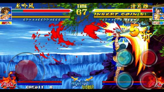 傲剑狂刀破解游戏(图二)