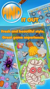 找到它破解游戏(图五)