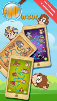 找到它破解游戏(图二)